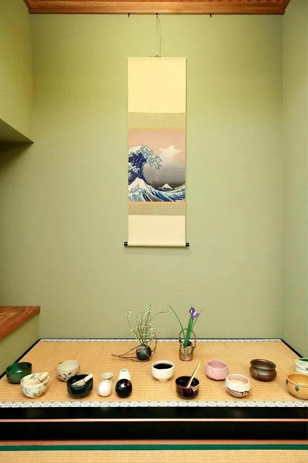 Holiday home Asakusa Chaka - Vacation Stay 94577V Tokyo